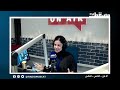 ميرا الطرزي درفتر اردنية الصباح رباح مع إنعام الرويضي وجاسم البلوشي 