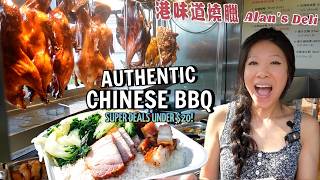 This ISN T American BBQ And it s AMAZING