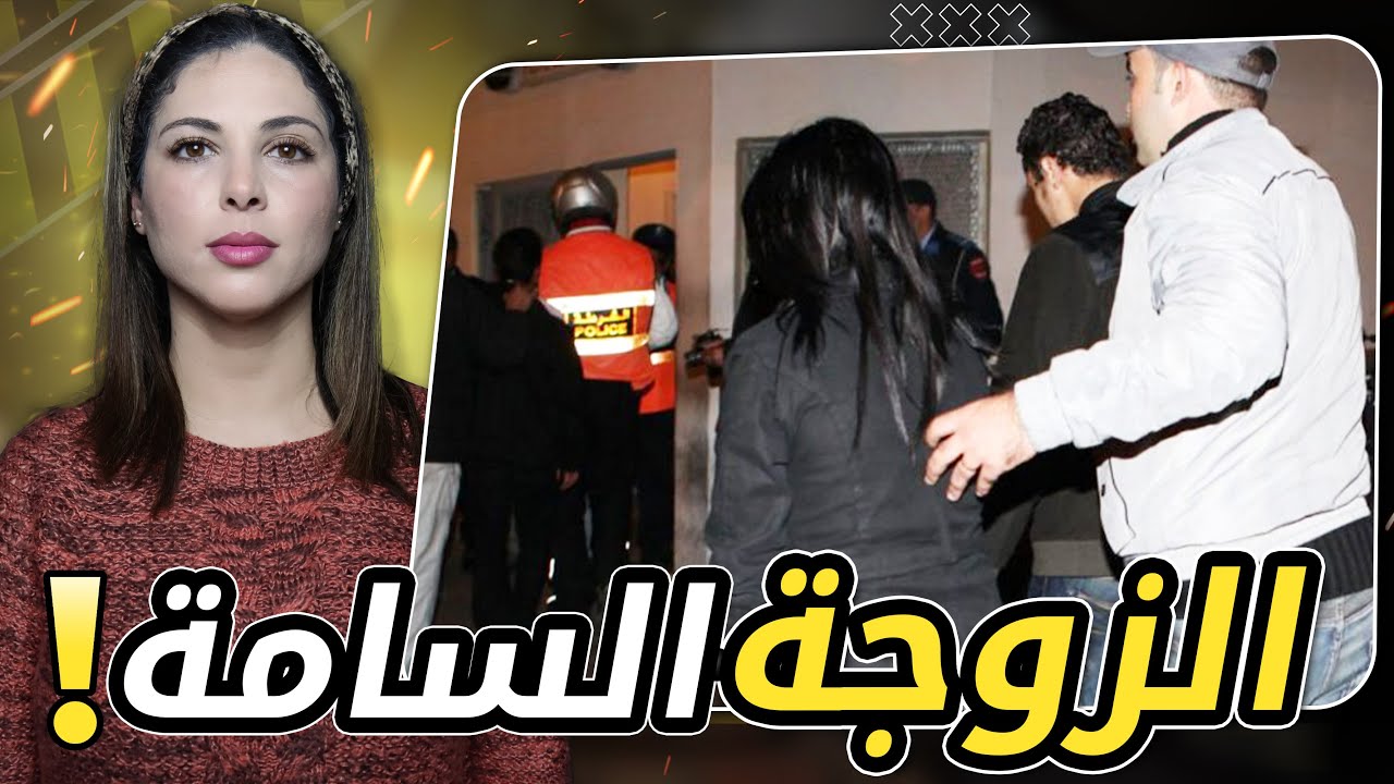 🔪⚠️  قضية ابراهيم الصادمة او شنو وقع ليه من في ديك الليلة  القضية التي هزت الراي العام