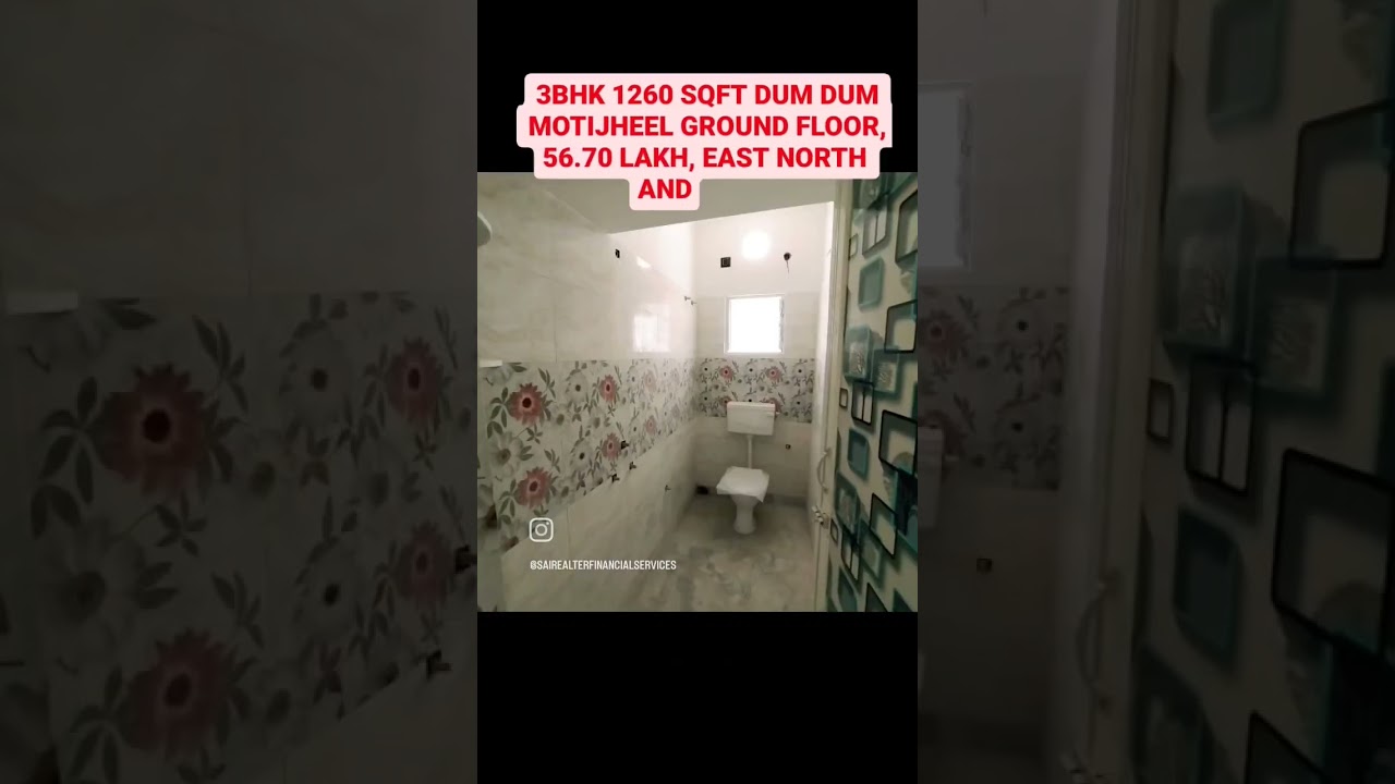 SR▶️5 3BHK 1260 SQFT Motijheel  