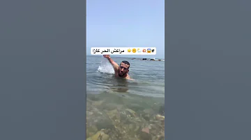 مراكش الحر كازا 
