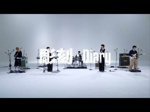 [Terjemahan Indonesia] ONEWE (원위) - 너와 나, 그리고... (彫刻 : Diary) [Han|Rom lyrics]