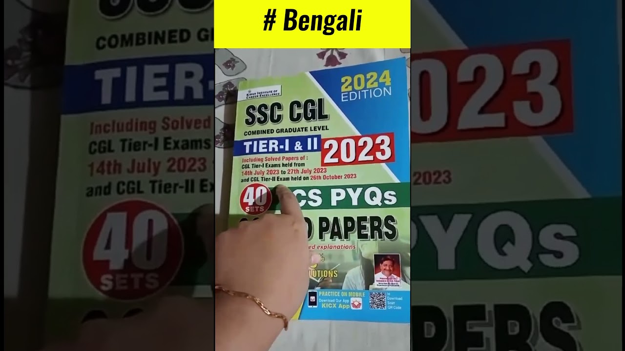 SSC CGL Tier I and II 40 Sets 2023 TCS PYQs Solved Papers(English Medium)
