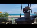 صدفة تخرج عن صمتها كوارث المداخلةشروع فى قتTل سرقةمحفظةكريم تفريغ كاميرات مراقبةالمطعم وسرقةالشوال mp3