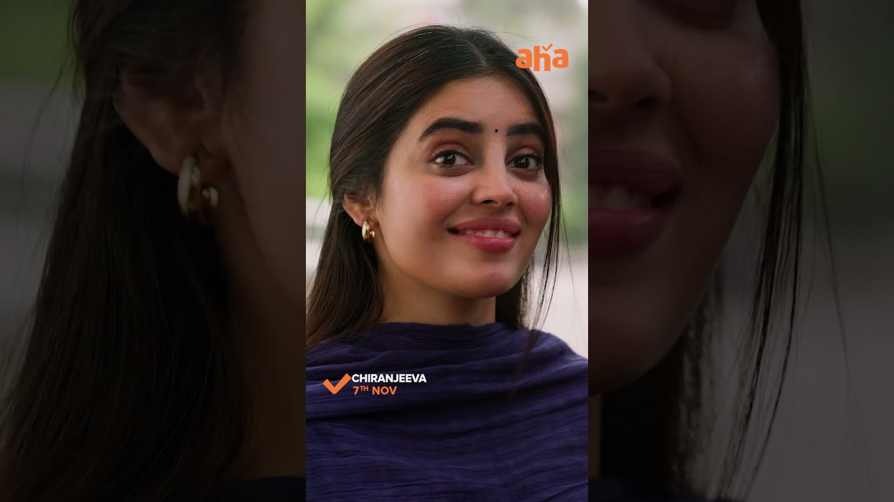Chiranjeeva Movie Trailer | Raj Tarun | Kushitha Kallapu | Abhinaya Krishna | Premieres 7th Nov |Aha