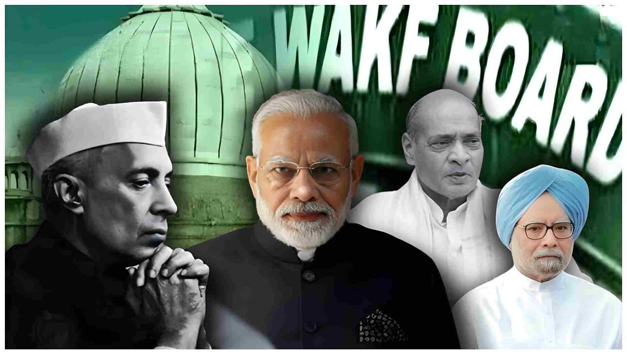 All you need to know about Waqf and its history in India
