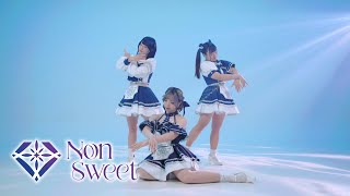 Non Sweet - Reset Button (Dance Shot Ver.) - YouTube