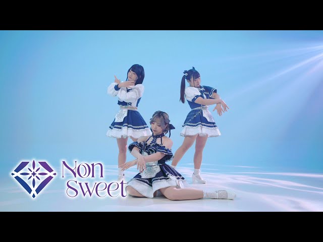邦楽 reset thank you Reset ('Thank You' Version) [From