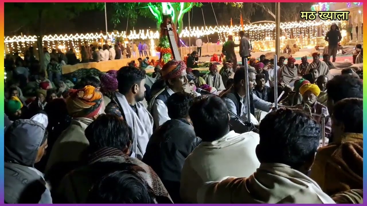 फकीरी भजन || fakiri bhajan.|| गायक-भलुराम दबड़ी #bhaluramdesibhajan