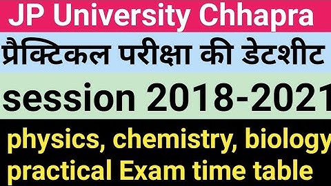 jp University part 3 practical exam 2022// jpu part 3 practical exam date 2018-21//jpu part 3 exam
