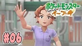 くろくろ ポケモンor ６対３のハンディキャップバトルの行方は ニコ生 Youtube