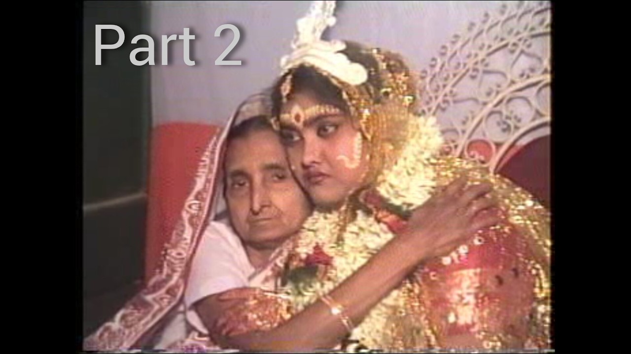 Part 2 ( ২০০৫ সালে আমার মাসির চৈতালী চক্রবর্ত্তীর বিয়ের কিছু মুহূর্ত )