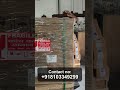 Minosha DD2500 | Fresh Stock Available!