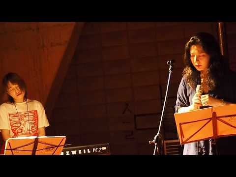 오지은,Jieun Oh- 화 華