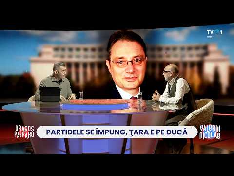 Dezacorduri de pace cu Dragoş Pătraru şi Valeriu Nicolae: Partidele se împung, ţara e pe ducă(@TVR1)