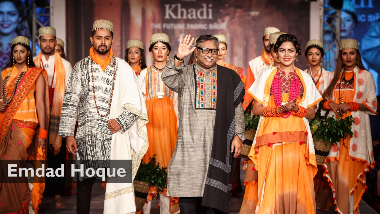 Emdad Hoque | Khadi | The Future Fabric Show| 2016 - YouTube
