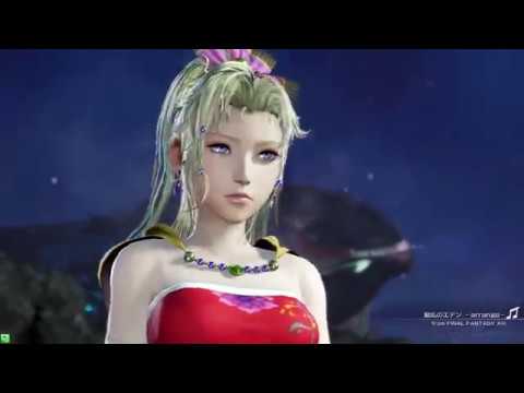 【DFFAC】 田舎勢が逝く負け越し３バー part.335 (ティナ・ミスリル)