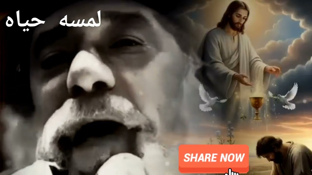  الضيقات و التجارب عظه لقدايه البابا شنوده الثالث 