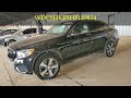 Mercedes Benz Glc Coupe 2017 - WDC0J4KB5HF149834