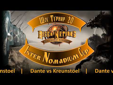 Видео: #48 // Rise of Nations // Dante vs Kreunstoel // Inter Nomadium Cup // Grand final // Гранд финал