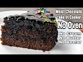 Chocolate cake recipe in tamil cake decorating ideasno oven cake recipeeasy birt.ay cake 90kk