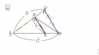 サピックス2025年冬期講習の日程・カリキュラム・学習方法(5年・4年