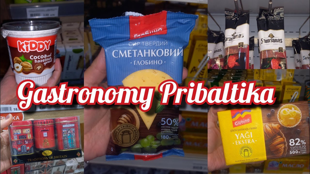 Новый Товар-💲Gastronomy Pribaltika-Heydər Əliyev Prospekti(Нариманова)#баку#азербайджан#günlükvloqu