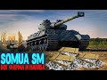 SOMUA SM!ОБЗОР ТАНКА!СКОЛЬКО ФАРМИТ ПРЕМ!БОГ ФАРМА И НАГИБА!