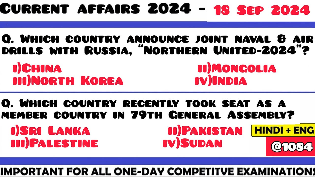 18 September 2024 Current Affair Questions | Daily Current Affairs ...