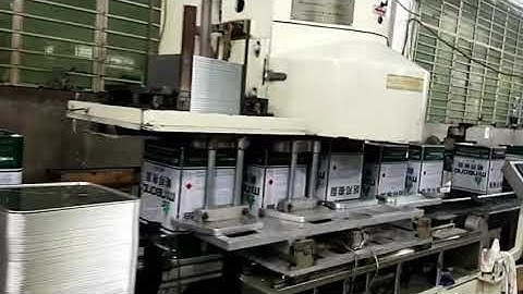 Tin container making machine-Automatic Square Can Production Line-Jinjiang Powerlong, China