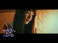 茄子蛋EggPlantEgg - 孤獨的人我們一起出發Walk with Me If You’re One of the Lonely Ones (Official Music Video﻿)