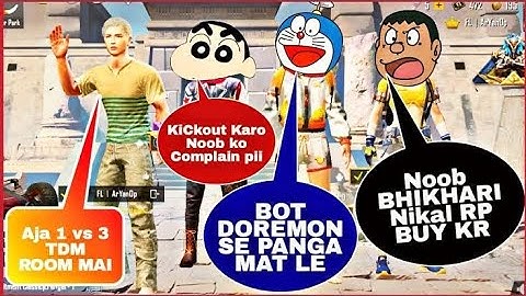 🔥Random 3 player call me Noob / challenge for 1/3 TDM Room (Part 2) 😡😡 "TOXINGANGELITE"