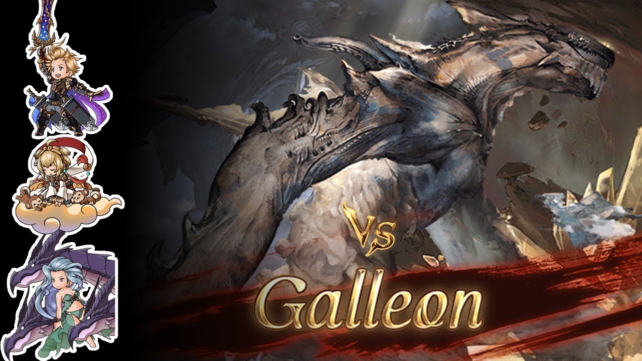 Galleon - Granblue Fantasy Wiki