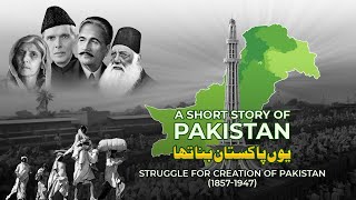A Short Story of Pakistan | 14 August 22 | ISPR