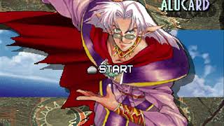 Dreamcast - Gunbird 2