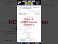 Class 11 NCERT solutions ex 2.51 #chemistry #ncertsolutions #neet #cbseboard #kdsir