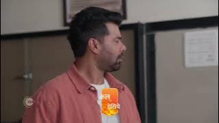 Pyar Ka Pehla Naam Radha Mohan | Ep 730 | Preview | May, 13 2024 | Shabir Ahluwalia | Zee TV