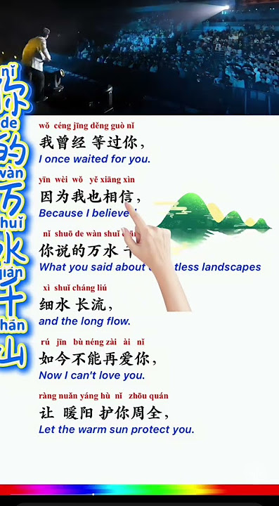 #我曾经等国你#wocengjingdengguoni