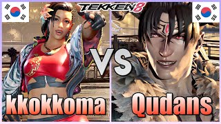 Tekken 8  ▰  kkokkoma (Azucena) Vs Qudans (Devil Jin) ▰ Ranked Matches!