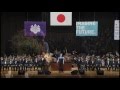 Entrance Ceremony for Academic Year 2014/2014年度 筑波大学入学式 「IMAGINE THE FUTURE ~未来を想え」