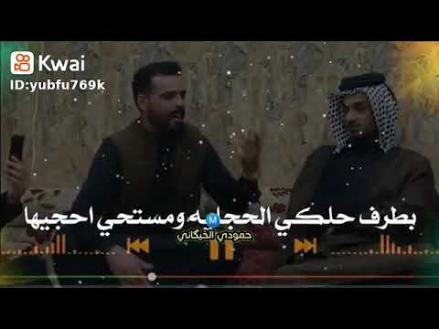 صلاح الحرباوي اثاري دنيا تفتر فرت ناعور