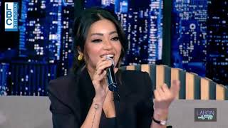 لهون وبس   رحمة رياض تؤدي اغنية  مجبور  لناصيف زيتون سمعها