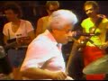 Tito Puente and Friends - Instrumental - 7/1/1981 - Pier 84 (Official)