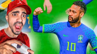 كاس العالم 2022 : مباراة اسطورية بين البرازيل و اسبانيا !! 😍🔴 ( لازم نفوز ؟! 🔥 ) - FIFA 23