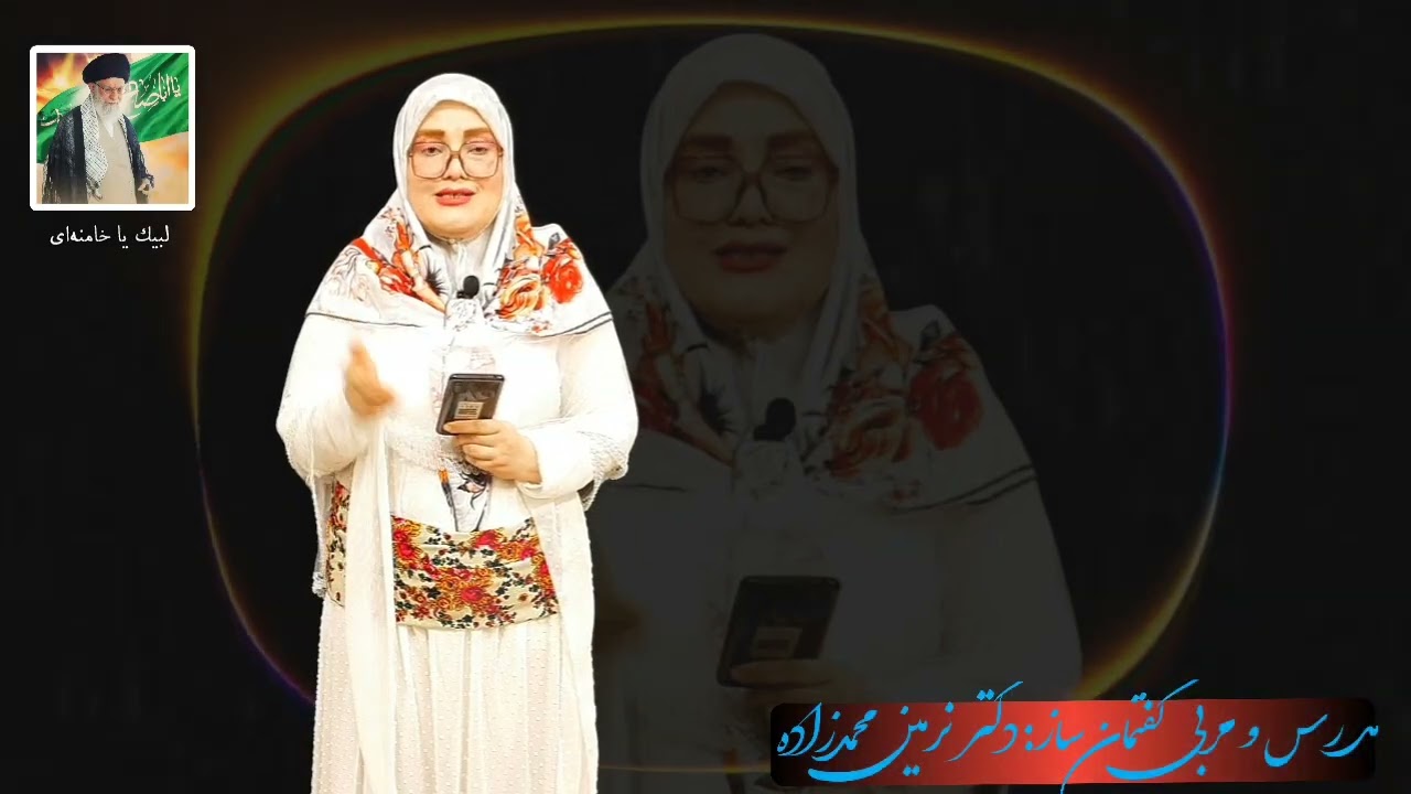 ۲۳ فوریهٔ ۲۰۲۶