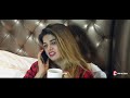 FRIENDSHIP | SHORT FILM BY NISHANT DUTT