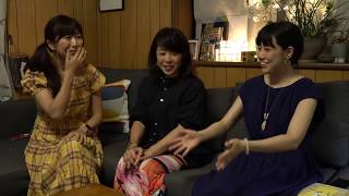 ☆*ﾟ♪ﾟ*☆オカルト女子会　第五十五夜☆*ﾟ♪ﾟ*☆