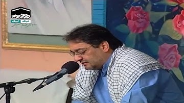 الزمر 73~75 وغافر والضحى والإنشراح والكوثر | المدينة المنورة 2006 | القارئ حسين موسوي بلده