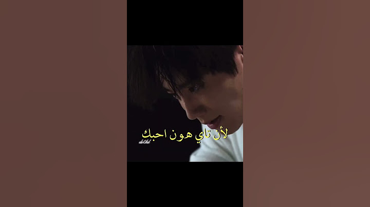 يا صدمة تمت كنت مفكرتو كتكوت 🐥 طلع الاخ سايكو 👿☯️ مسلسل الوريث المستحيل
