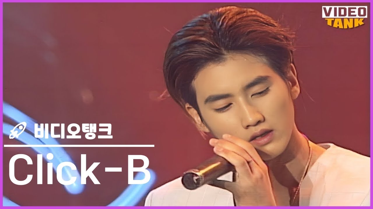 ❗비탱💖핫클립❗ #클릭비 #CLICKB, EXIT 💚 2000 퓨전러브투어 콘서트 (광주) #ai